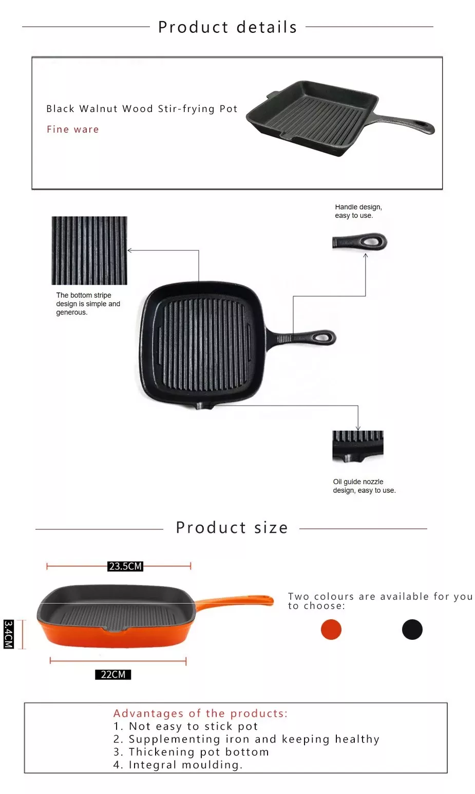 Vegetable Oil Cast Iron Square Fry Pan